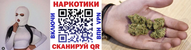 Наркотические вещества Рудня Конопля  МЕФ  СОЛЬ  Гашиш  Cocaine 