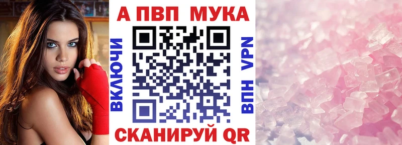 А ПВП VHQ blacksprut рабочий сайт Рудня