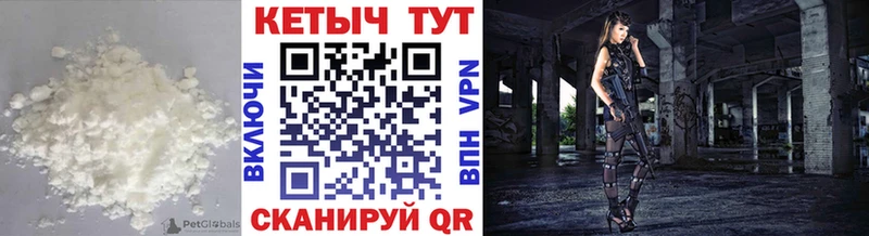 купить наркотики сайты  Рудня  Кетамин ketamine 