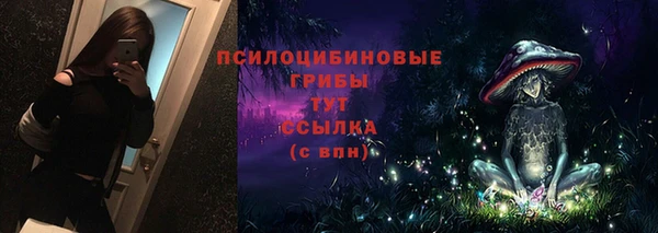 прущие крисы Балабаново
