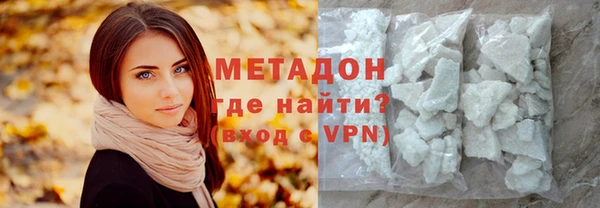 ALPHA-PVP Баксан