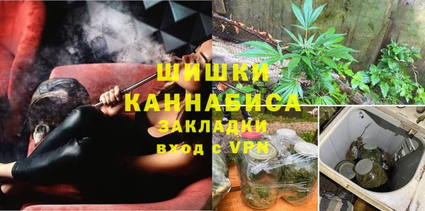 ALPHA-PVP Баксан