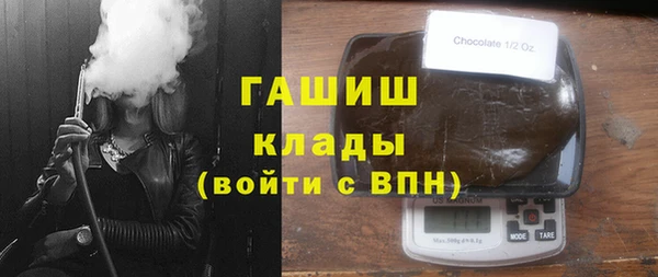 прущие крисы Балабаново