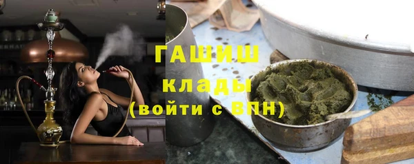 ALPHA-PVP Баксан