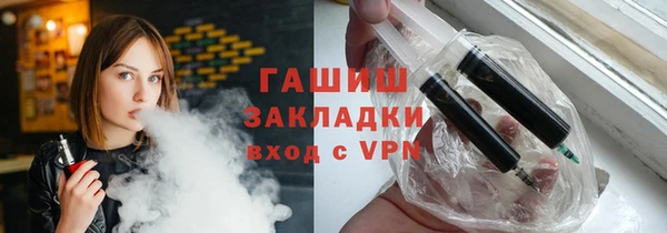 прущие крисы Балабаново