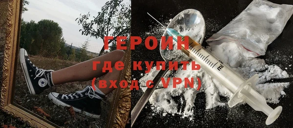 прущие крисы Балабаново