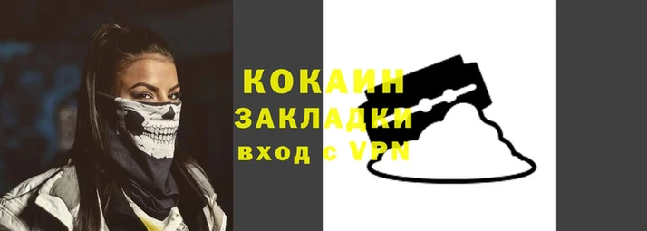 ALPHA-PVP Баксан
