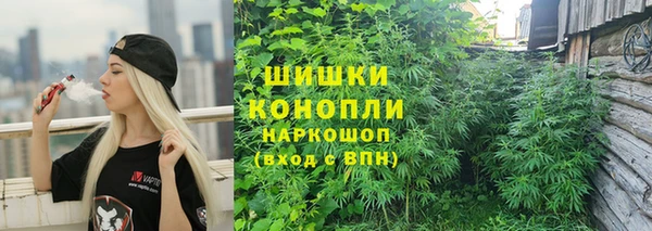 ALPHA-PVP Баксан