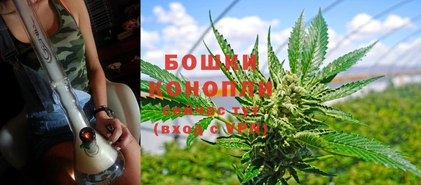 прущие крисы Балабаново