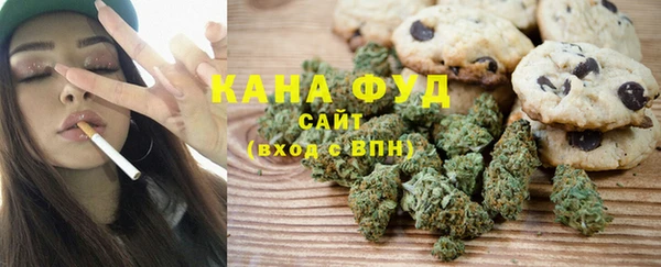 ALPHA-PVP Баксан