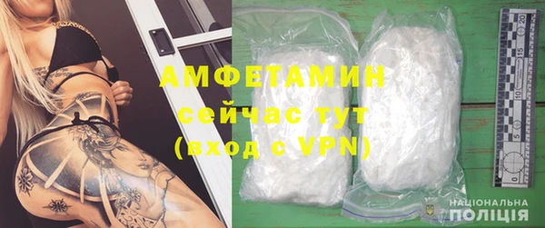 прущие крисы Балабаново