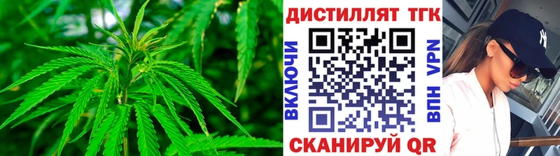 ТГК Wax  даркнет какой сайт  Рудня  хочу  