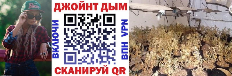 МАРИХУАНА MAZAR  Рудня 